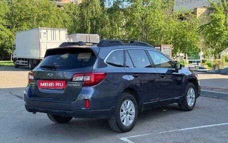 Subaru Outback IV рестайлинг, 2017 год, 1 950 000 рублей, 5 фотография