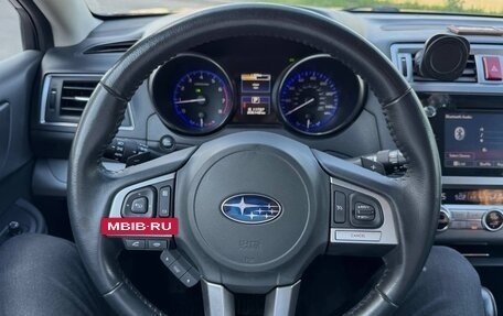 Subaru Outback IV рестайлинг, 2017 год, 1 950 000 рублей, 14 фотография