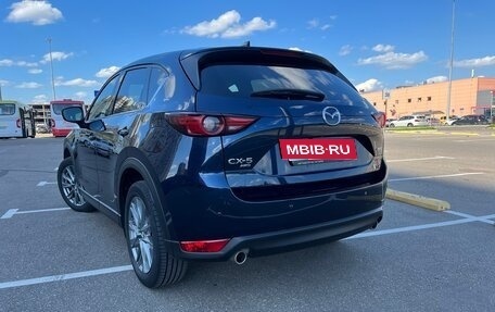 Mazda CX-5 II, 2020 год, 3 200 000 рублей, 5 фотография