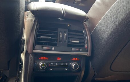 BMW X5, 2018 год, 4 600 000 рублей, 9 фотография
