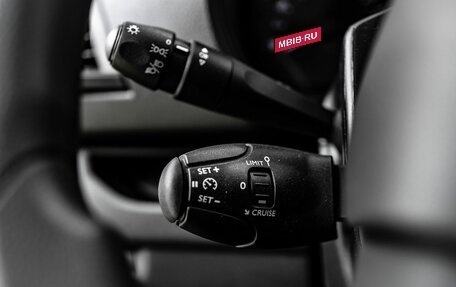 Peugeot Traveller I, 2024 год, 5 950 000 рублей, 19 фотография