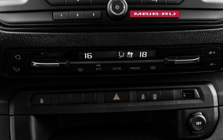 Peugeot Traveller I, 2024 год, 5 950 000 рублей, 23 фотография