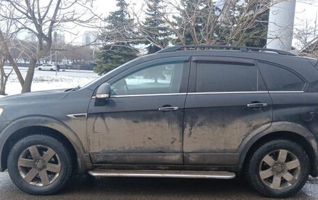 Chevrolet Captiva I, 2014 год, 1 043 100 рублей, 3 фотография