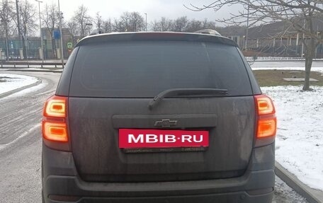 Chevrolet Captiva I, 2014 год, 1 043 100 рублей, 2 фотография