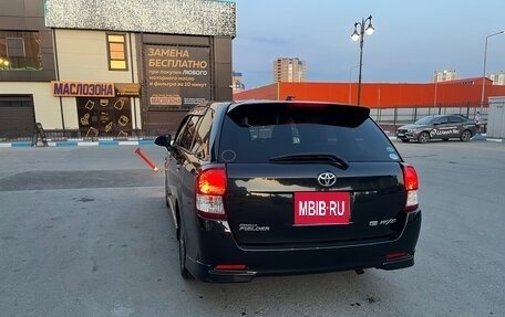 Toyota Corolla, 2014 год, 1 490 000 рублей, 7 фотография