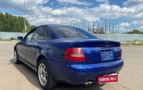 Audi A4, 1999 год, 305 000 рублей, 2 фотография