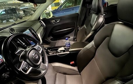 Volvo XC60 II, 2018 год, 2 900 000 рублей, 7 фотография