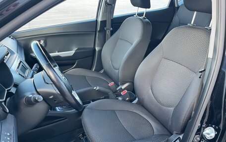 KIA Rio III рестайлинг, 2015 год, 945 000 рублей, 16 фотография