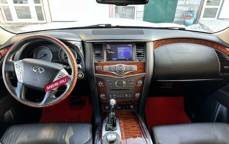 Infiniti QX80 I рестайлинг, 2017 год, 3 550 000 рублей, 17 фотография