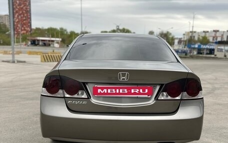 Honda Civic VIII, 2008 год, 800 000 рублей, 4 фотография