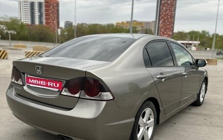 Honda Civic VIII, 2008 год, 800 000 рублей, 5 фотография