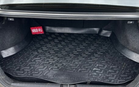 Honda Civic VIII, 2008 год, 800 000 рублей, 11 фотография