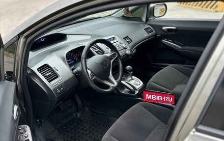 Honda Civic VIII, 2008 год, 800 000 рублей, 9 фотография