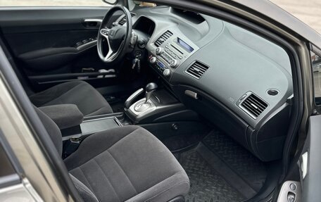 Honda Civic VIII, 2008 год, 800 000 рублей, 13 фотография