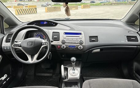 Honda Civic VIII, 2008 год, 800 000 рублей, 14 фотография