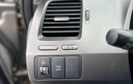 Honda Civic VIII, 2008 год, 800 000 рублей, 16 фотография