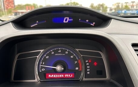 Honda Civic VIII, 2008 год, 800 000 рублей, 19 фотография