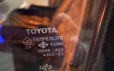 Toyota Corolla Spacio II, 2000 год, 420 000 рублей, 6 фотография