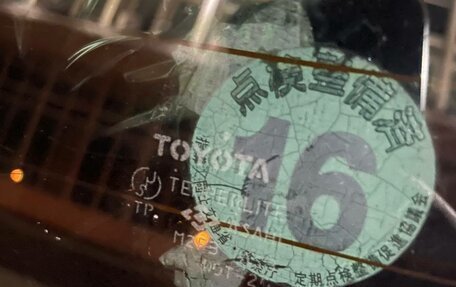 Toyota Corolla Spacio II, 2000 год, 420 000 рублей, 14 фотография