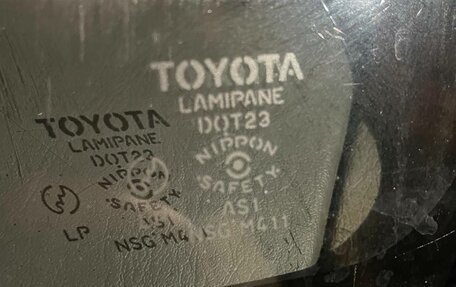 Toyota Corolla Spacio II, 2000 год, 420 000 рублей, 22 фотография