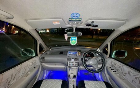 Toyota Corolla Spacio II, 2000 год, 420 000 рублей, 38 фотография
