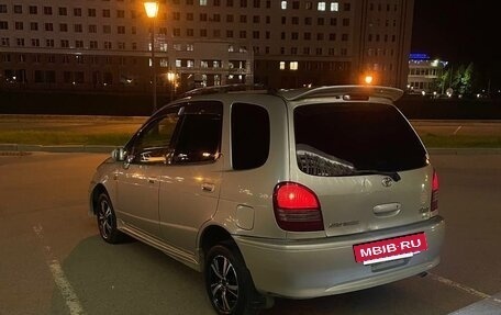 Toyota Corolla Spacio II, 2000 год, 420 000 рублей, 37 фотография