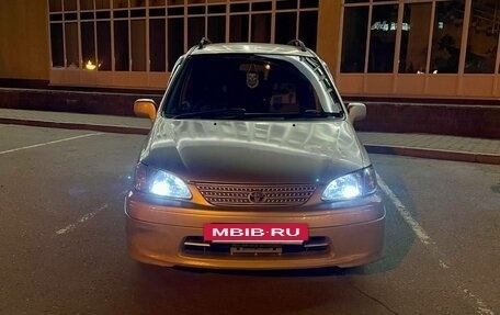 Toyota Corolla Spacio II, 2000 год, 420 000 рублей, 35 фотография