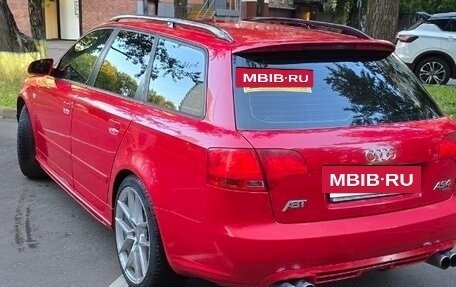 Audi A4, 2005 год, 850 000 рублей, 7 фотография