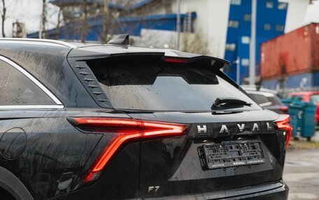 Haval F7, 2025 год, 3 044 000 рублей, 13 фотография