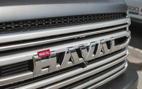 Haval H9, 2024 год, 5 098 000 рублей, 8 фотография