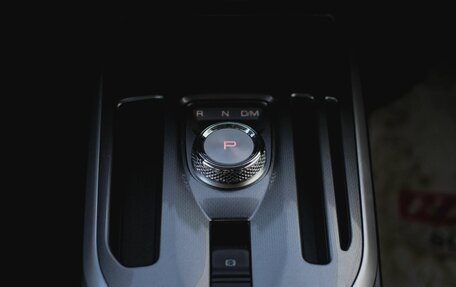 Haval Jolion, 2025 год, 2 424 900 рублей, 20 фотография