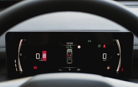Haval H5, 2025 год, 4 448 000 рублей, 20 фотография