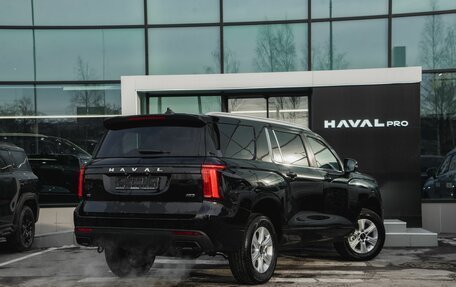 Haval H5, 2025 год, 3 888 000 рублей, 13 фотография