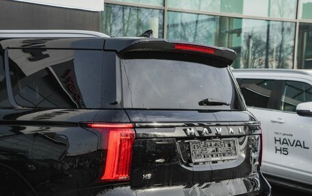 Haval H5, 2025 год, 3 888 000 рублей, 14 фотография