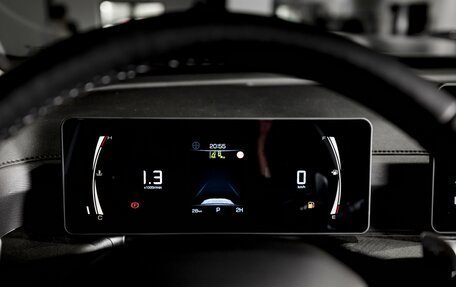Haval H5, 2024 год, 4 349 000 рублей, 18 фотография