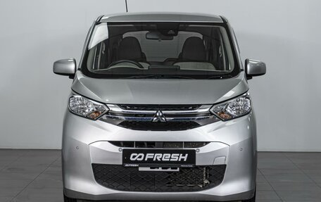 Mitsubishi eK Wagon, 2019 год, 789 000 рублей, 3 фотография