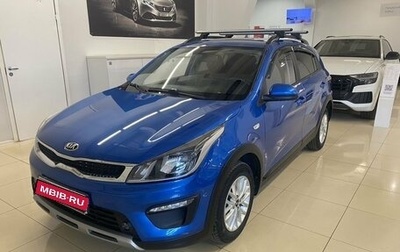 KIA Rio IV, 2020 год, 1 689 000 рублей, 1 фотография