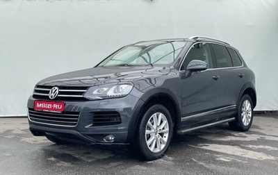 Volkswagen Touareg III, 2014 год, 2 150 000 рублей, 1 фотография