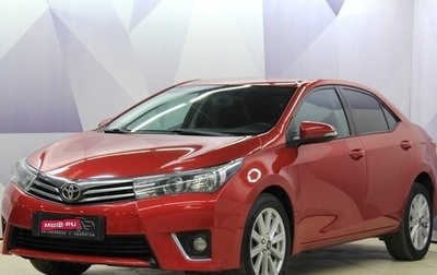 Toyota Corolla, 2013 год, 1 247 500 рублей, 1 фотография