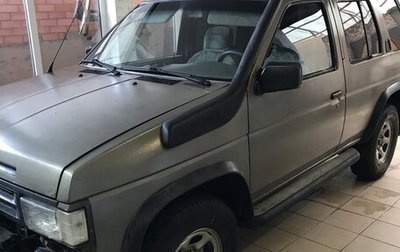 Nissan Pathfinder, 1993 год, 620 000 рублей, 1 фотография