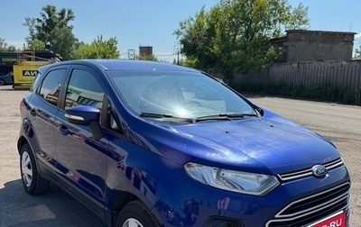 Ford EcoSport, 2016 год, 1 250 000 рублей, 1 фотография