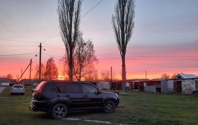 Nissan X-Trail, 2013 год, 1 165 000 рублей, 1 фотография