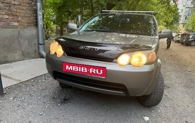 Honda HR-V I, 2000 год, 390 000 рублей, 1 фотография