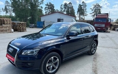 Audi Q5, 2008 год, 1 050 000 рублей, 1 фотография