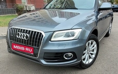 Audi Q5, 2012 год, 1 680 000 рублей, 1 фотография
