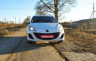Mazda 3, 2011 год, 580 000 рублей, 1 фотография