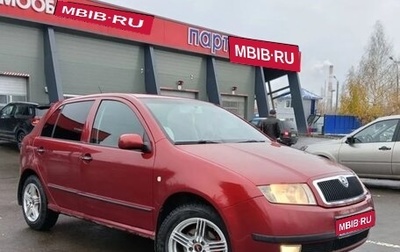 Skoda Fabia I, 2002 год, 349 000 рублей, 1 фотография