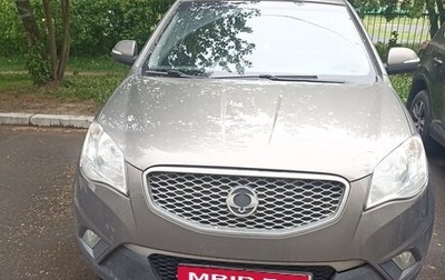 SsangYong Actyon II рестайлинг, 2013 год, 990 000 рублей, 1 фотография