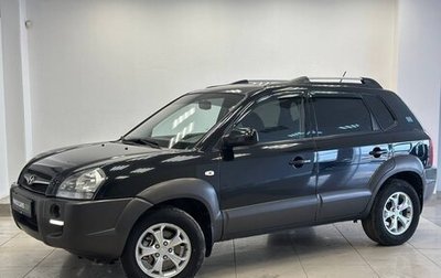 Hyundai Tucson III, 2008 год, 950 000 рублей, 1 фотография
