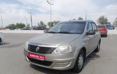 Renault Logan I, 2014 год, 635 000 рублей, 1 фотография